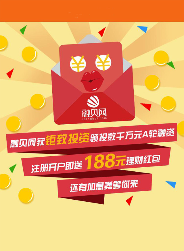 微信消暑大作战小程序游戏开发案例