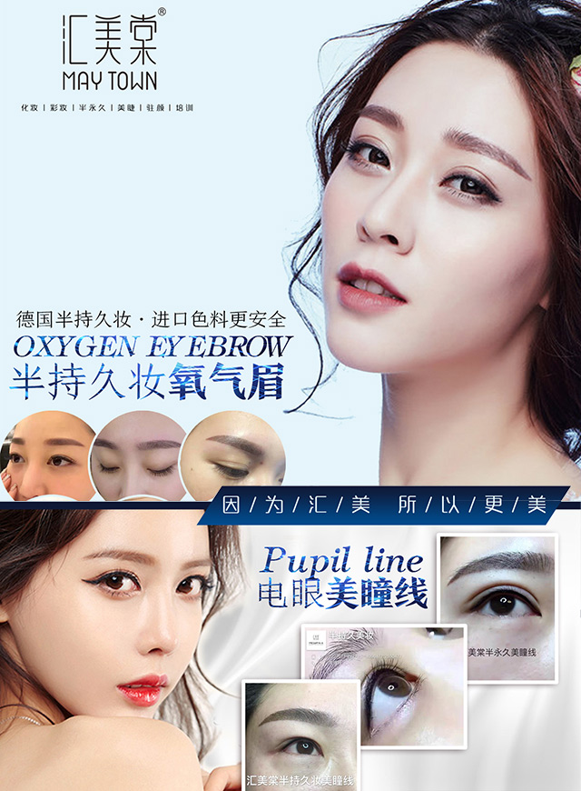 微信趣味消消乐小程序游戏开发案例