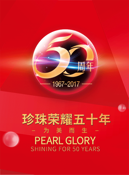 微信美肤保卫战小程序游戏开发案例