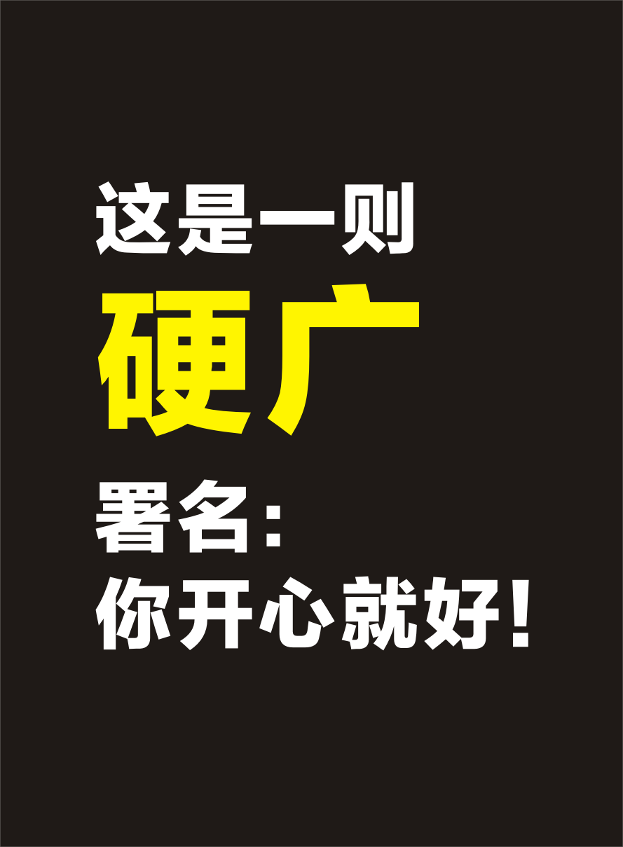 微信“煲冬瓜”语音口令红包小程序游戏开发案例