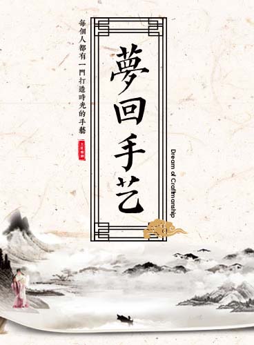 微信有奖竞猜小程序游戏开发案例