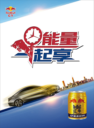 微信早能量，大冲关！小程序游戏开发案例