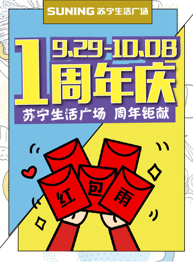 微信第一轮小程序游戏开发案例