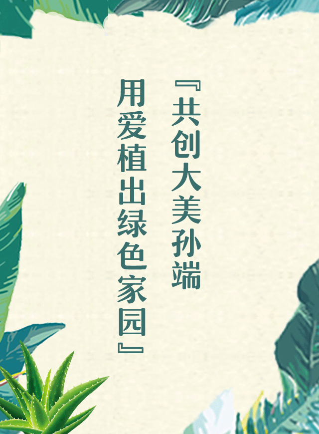 微信孙端幸运大转盘小程序游戏开发案例