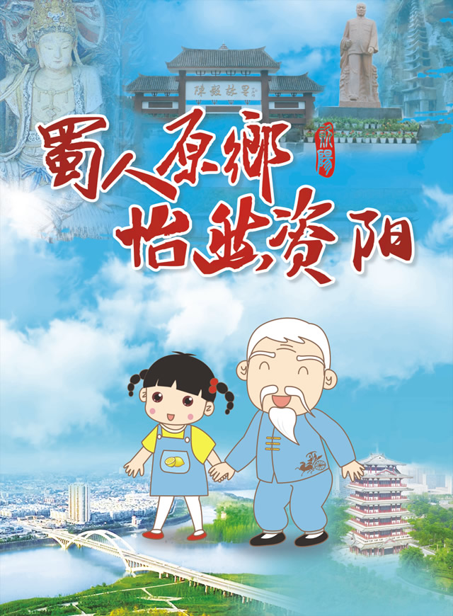 微信美丽怡然资阳，么么哒小程序游戏开发案例