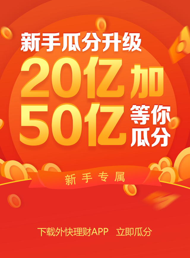 微信中秋集字抢豪礼小程序游戏开发案例