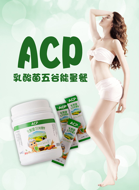 微信ACP新品上市福利-- 嫦娥奔月小程序游戏开发案例
