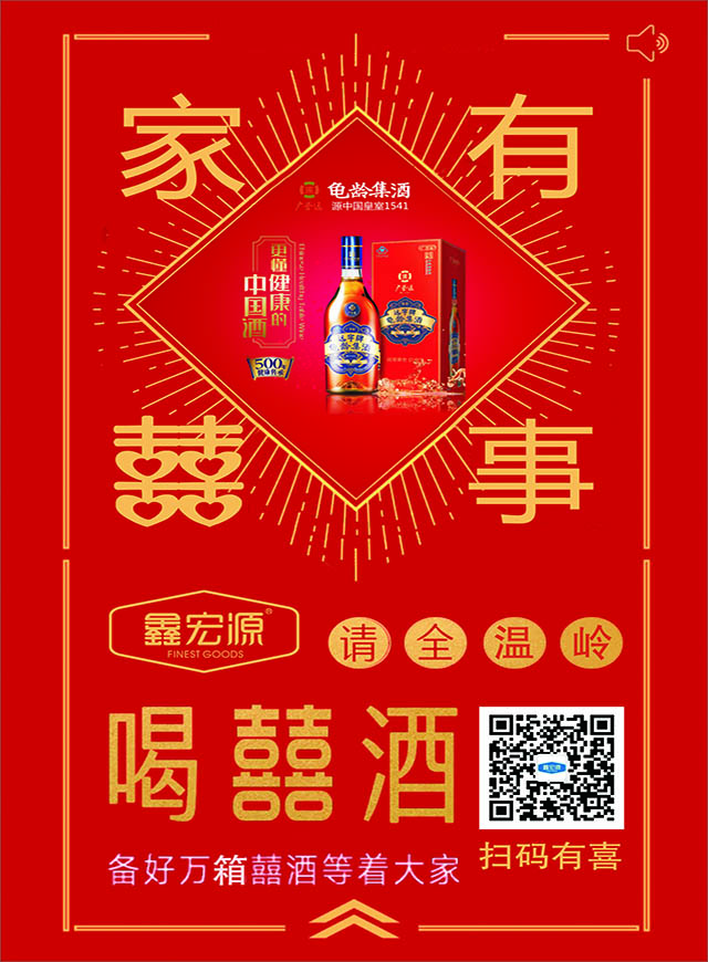 微信【砍价！】最低0元疯抢蓝莓汁一箱小程序游戏开发案例