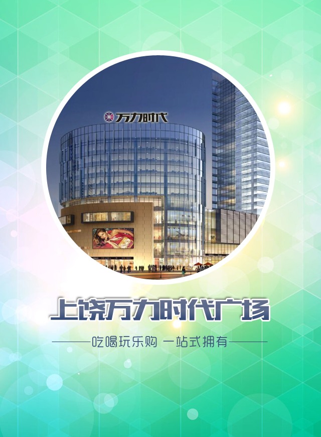 微信国庆全民集卡赢好礼小程序游戏开发案例