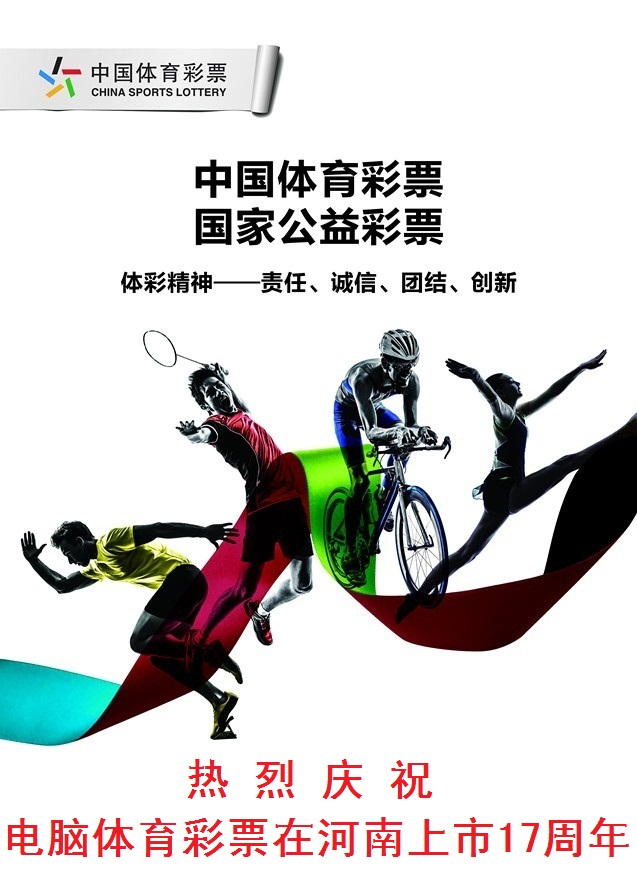 微信喜迎17周年庆大抽奖小程序游戏开发案例