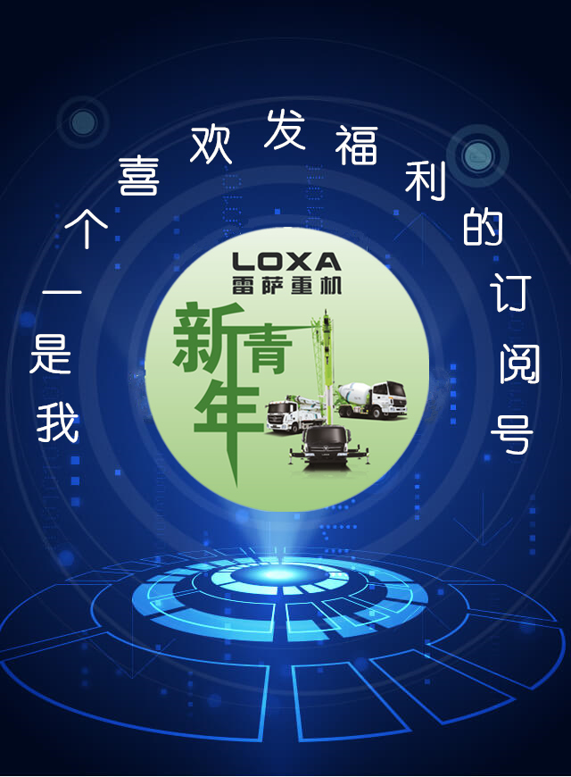 微信迎双节-有奖答题小程序游戏开发案例
