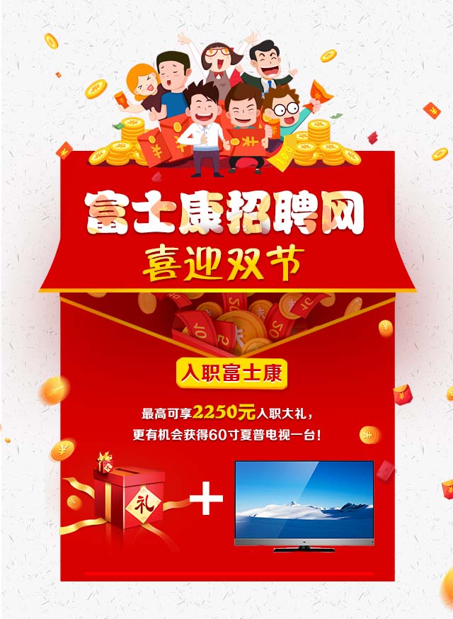 微信博饼大乐透小程序游戏开发案例