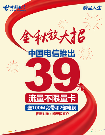 微信国庆红包提前嗨小程序游戏开发案例