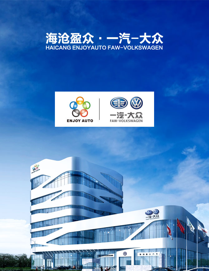 微信海沧盈众马里奥大冒险小程序游戏开发案例