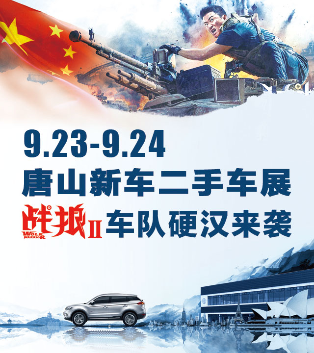 微信助力车展现场领取电影票小程序游戏开发案例