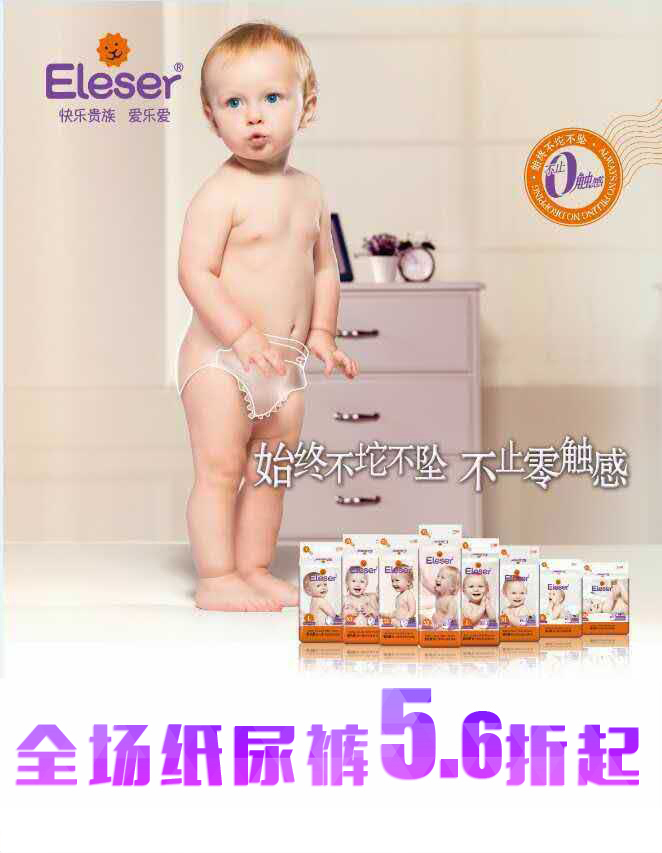 微信喊口令 领现金红包~小程序游戏开发案例