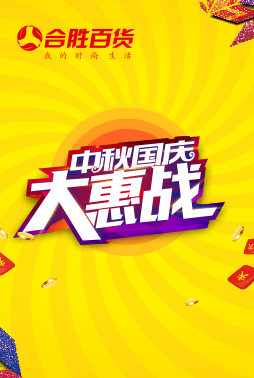微信欢乐大富翁小程序游戏开发案例