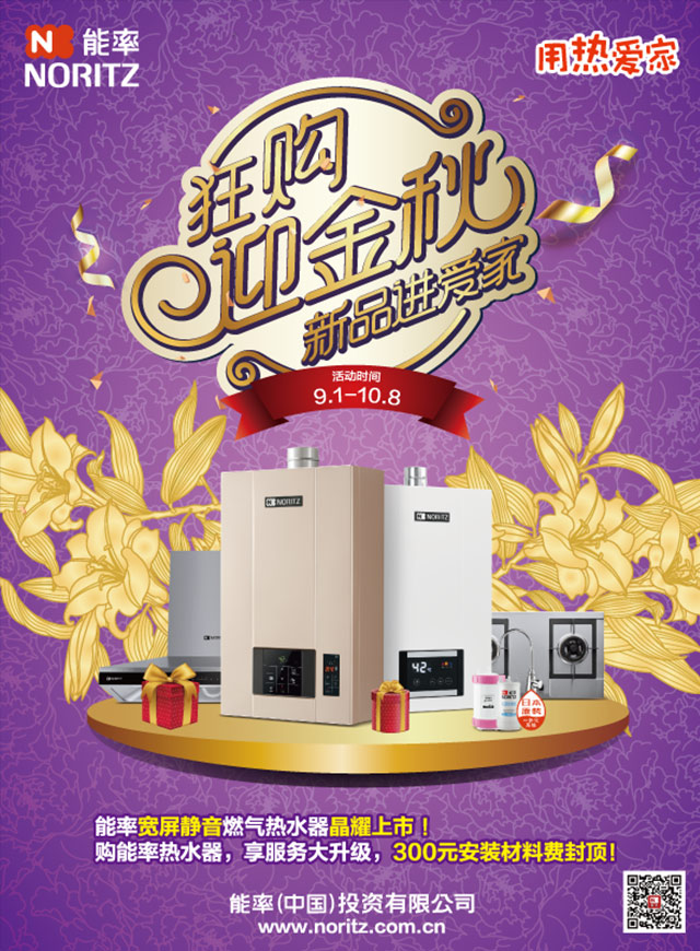微信与能率一起牢牢抓住舒适小程序游戏开发案例