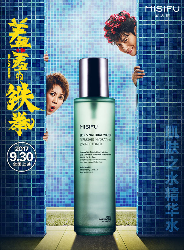 微信羞羞消消乐小程序游戏开发案例