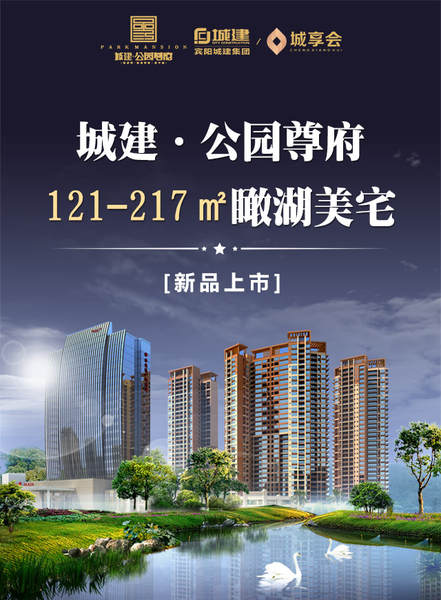 微信嫦娥奔月小程序游戏开发案例