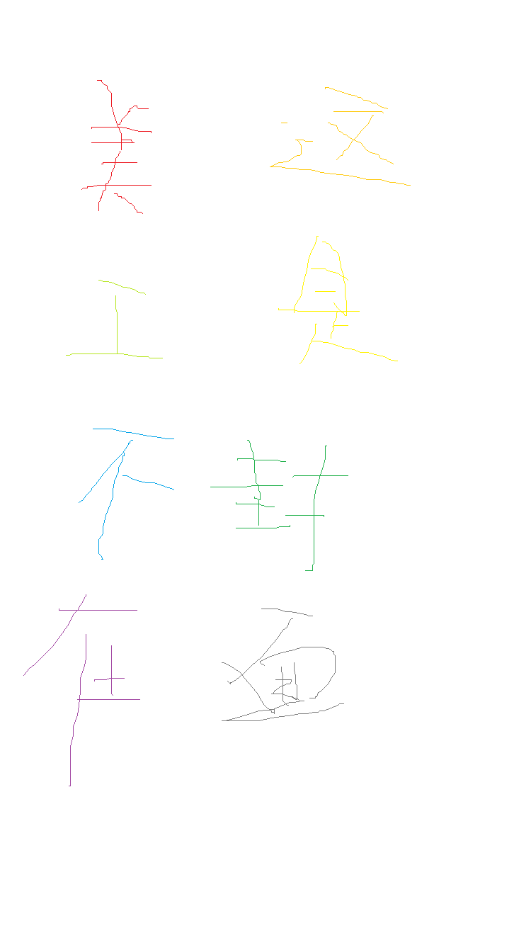 微信开心迎双节，逗猫赢大奖小程序游戏开发案例