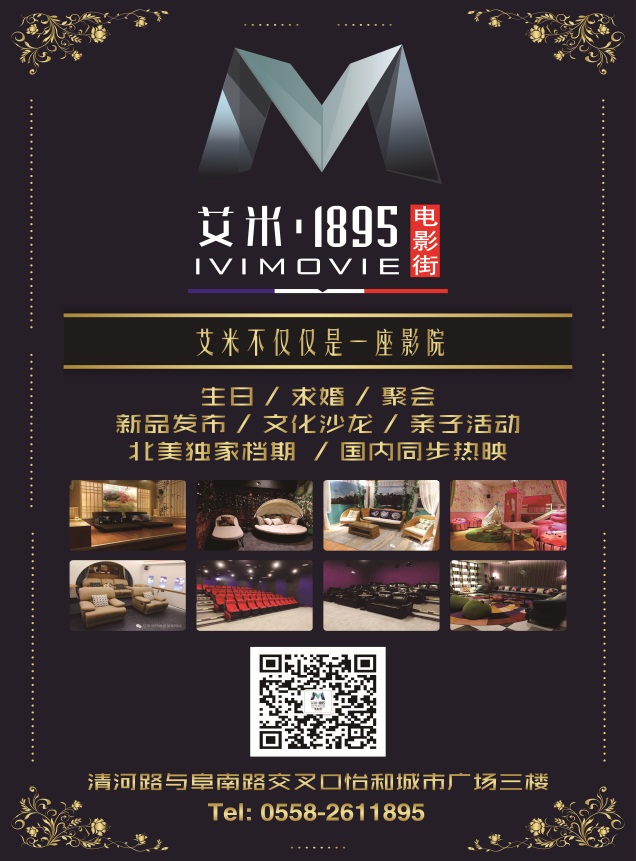 微信双节幸运大抽奖小程序游戏开发案例