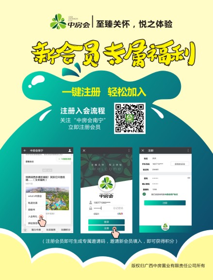 微信欢度国庆，解锁新姿势！小程序游戏开发案例