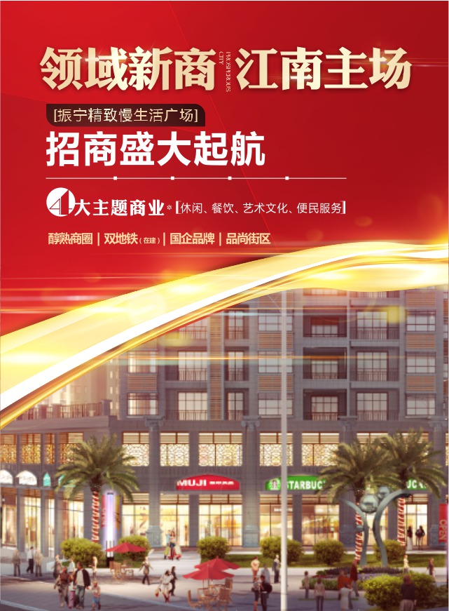 微信幸运大转盘，影票免费抢小程序游戏开发案例