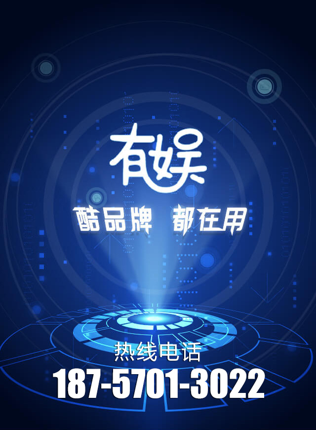 微信幸运大转盘小程序游戏开发案例