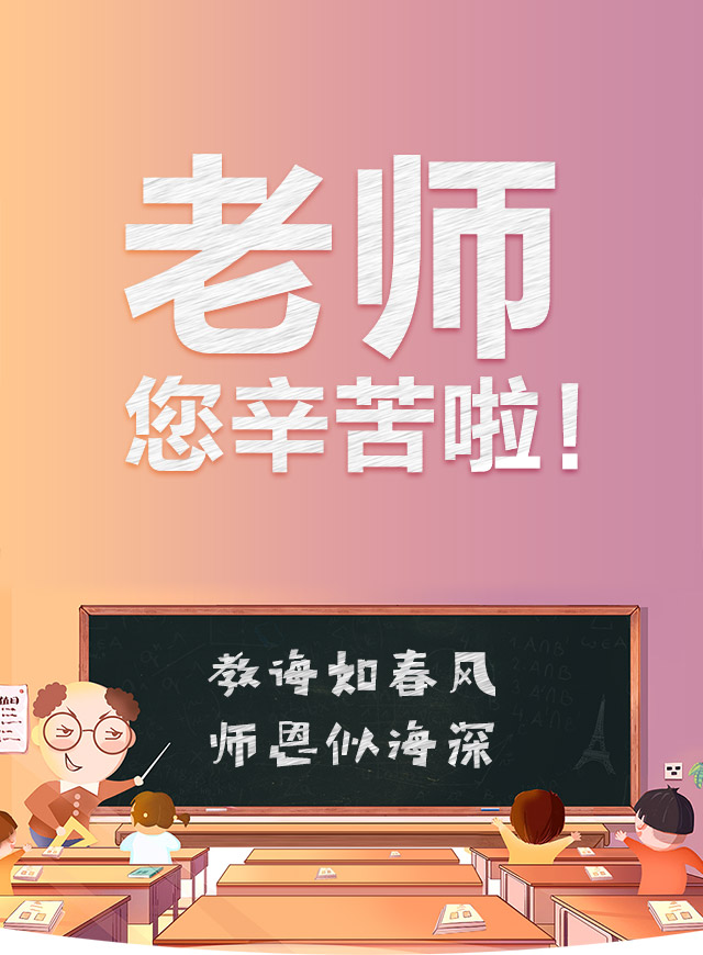 微信实力证明，我的语文的不是体育老师教的....小程序游戏开发案例
