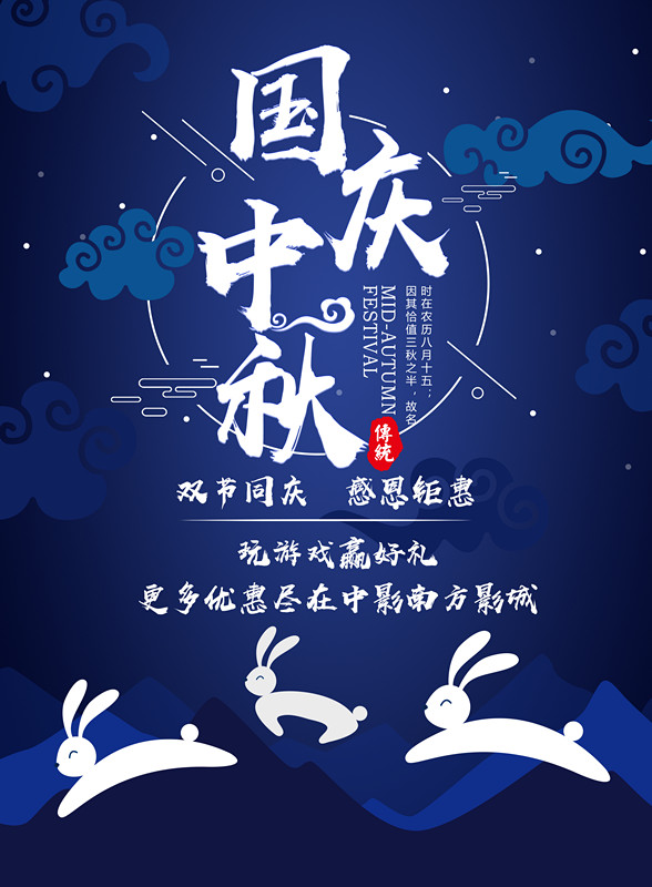 微信成语接龙小程序游戏开发案例