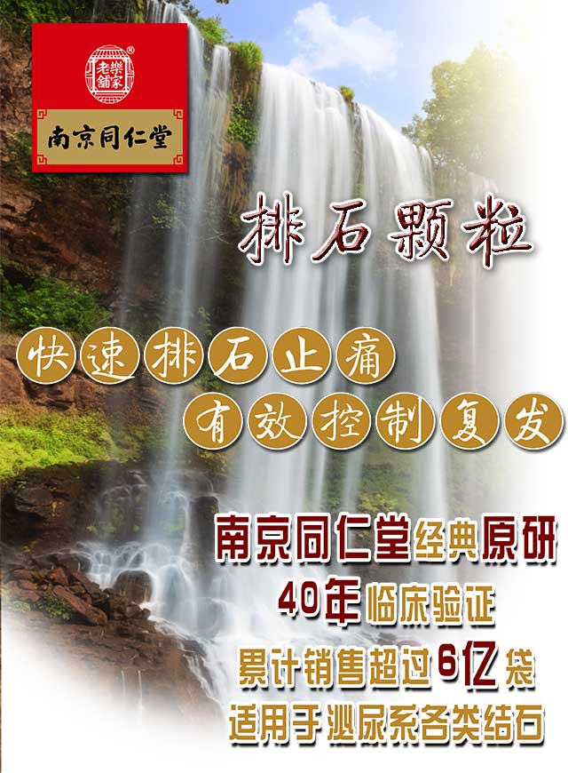 微信好运摇出来小程序游戏开发案例