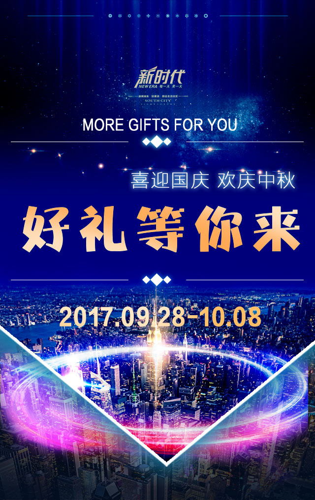 微信趣味消消乐小程序游戏开发案例