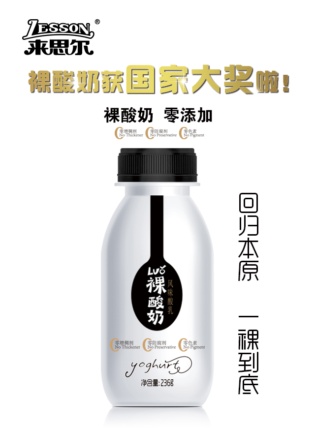 微信来思尔国庆红包小程序游戏开发案例