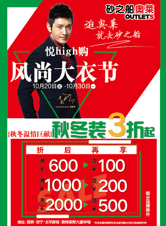微信秋日新装，疯抢正当时！小程序游戏开发案例