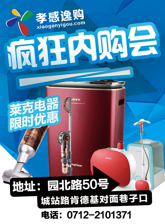 微信点击领取68元烤鱼优惠券小程序游戏开发案例