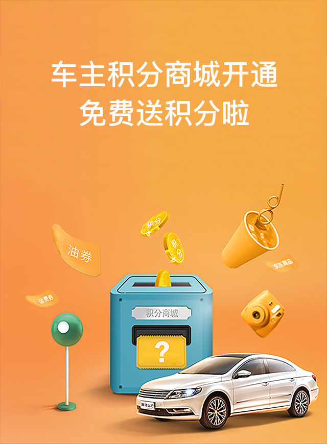 微信老司机打飞机小程序游戏开发案例