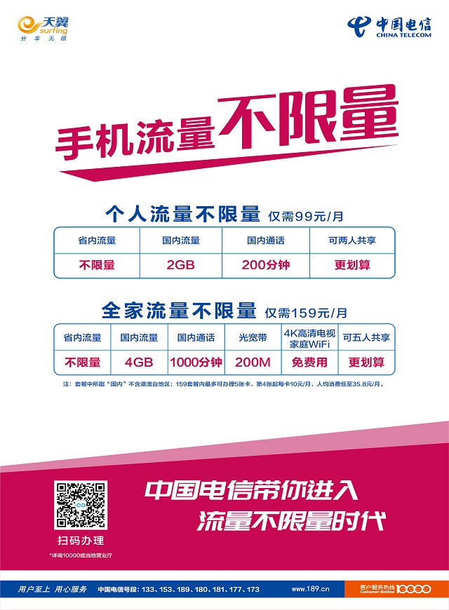 微信夹娃娃机小程序游戏开发案例