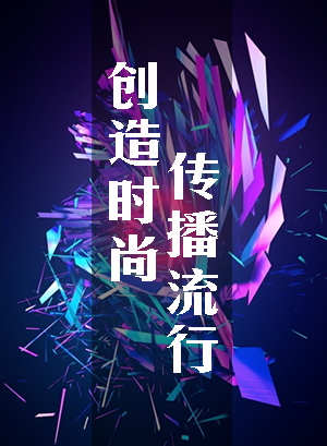 微信整蛊拿奖，一起来鬼混！小程序游戏开发案例