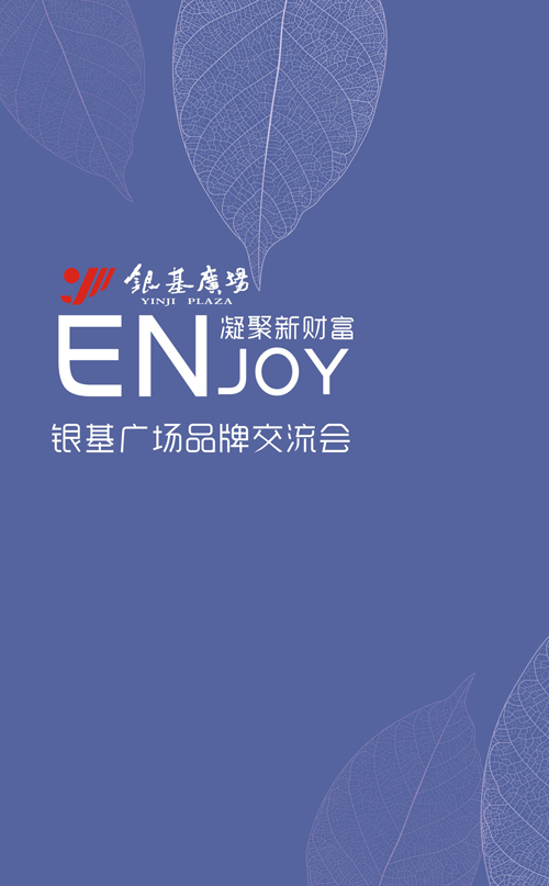 微信凝聚新财富，参与抢红包！小程序游戏开发案例