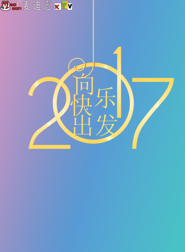 微信马里奥大冒险小程序游戏开发案例
