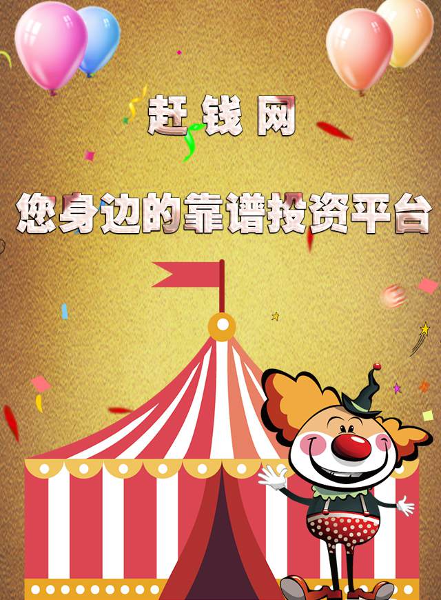 微信趣味消消乐小程序游戏开发案例