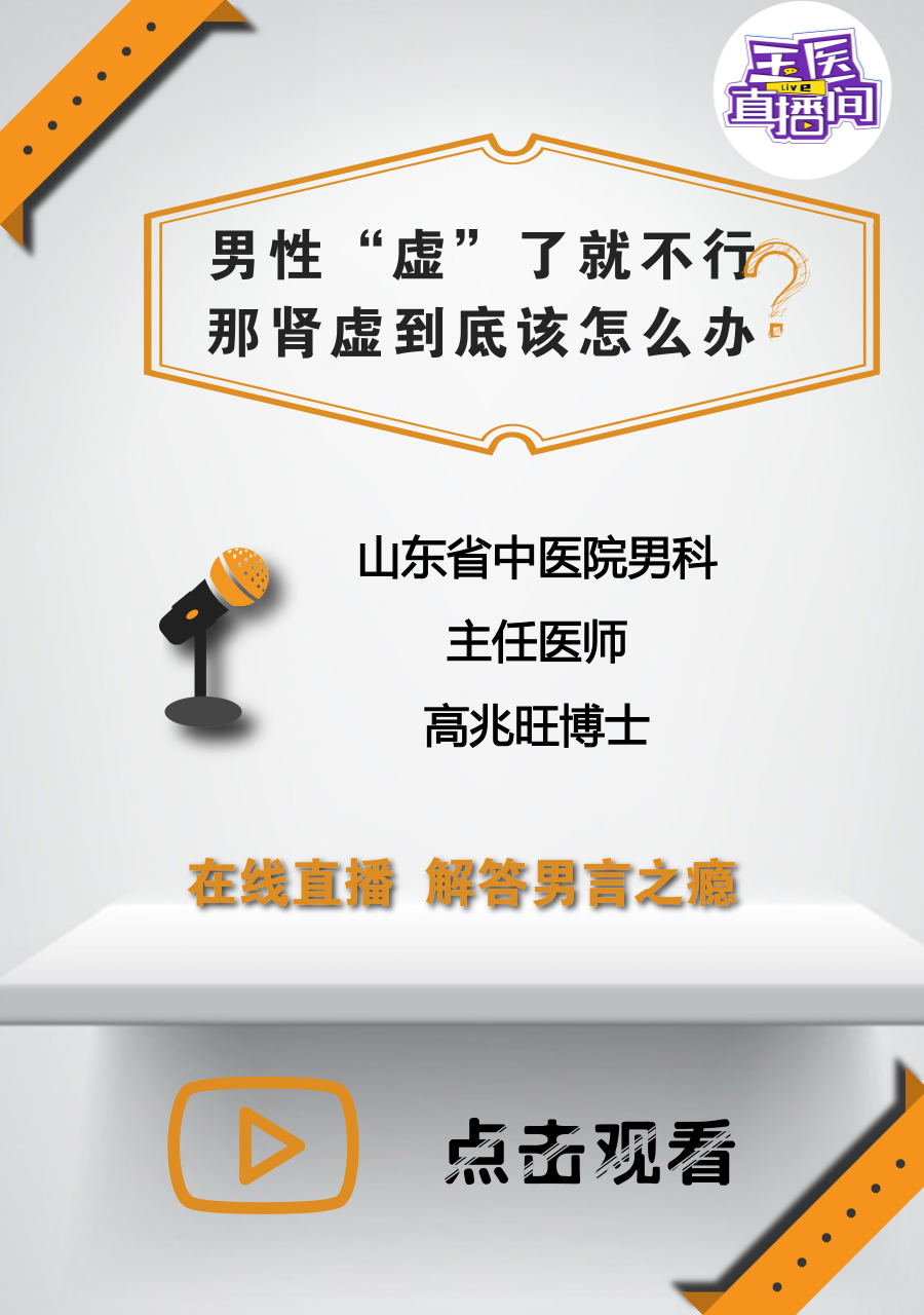 微信抢红包，10月27看直播小程序游戏开发案例