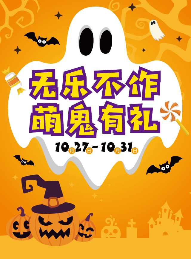 微信棍子英雄小程序游戏开发案例