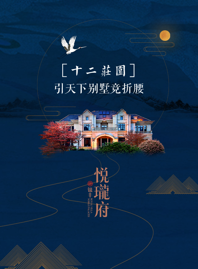 微信备战双11 抢红包一起嗨小程序游戏开发案例