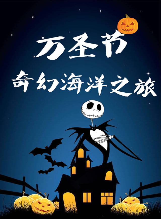 微信整蛊小伙伴，送年卡喽！小程序游戏开发案例