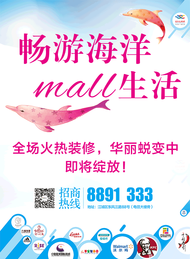 微信缤纷盈信 童趣再现小程序游戏开发案例