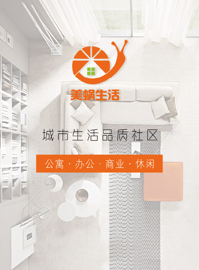 微信解锁羞羞新姿势小程序游戏开发案例