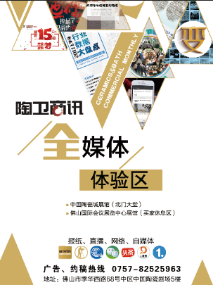 微信幸运大转盘小程序游戏开发案例