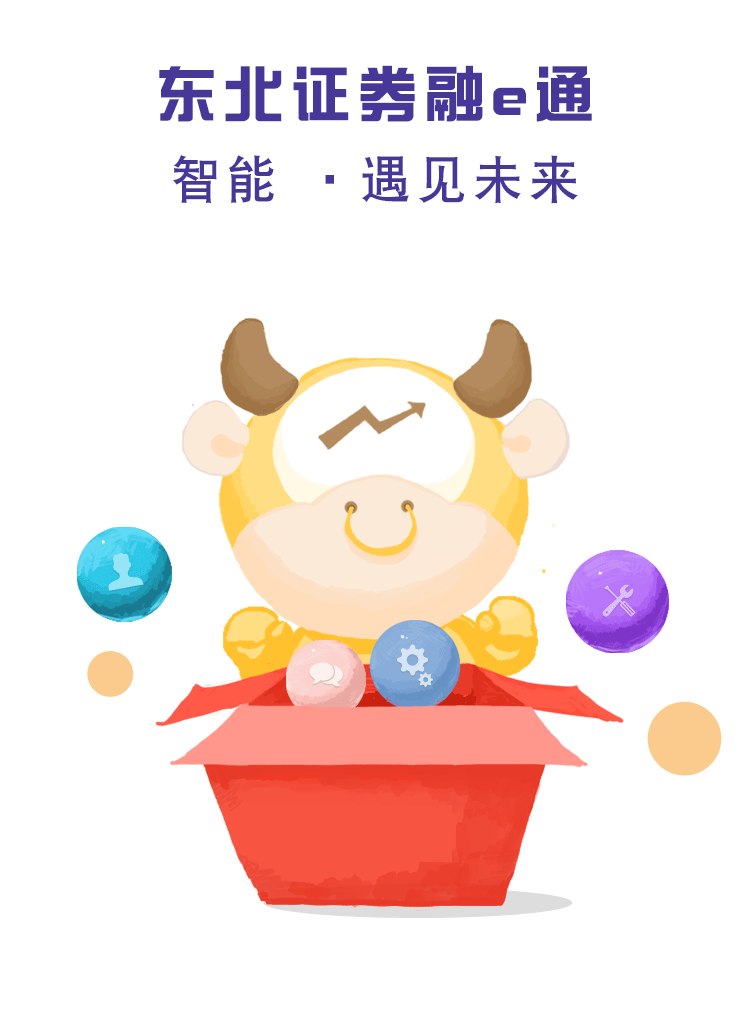 微信融e通趣味消消乐小程序游戏开发案例